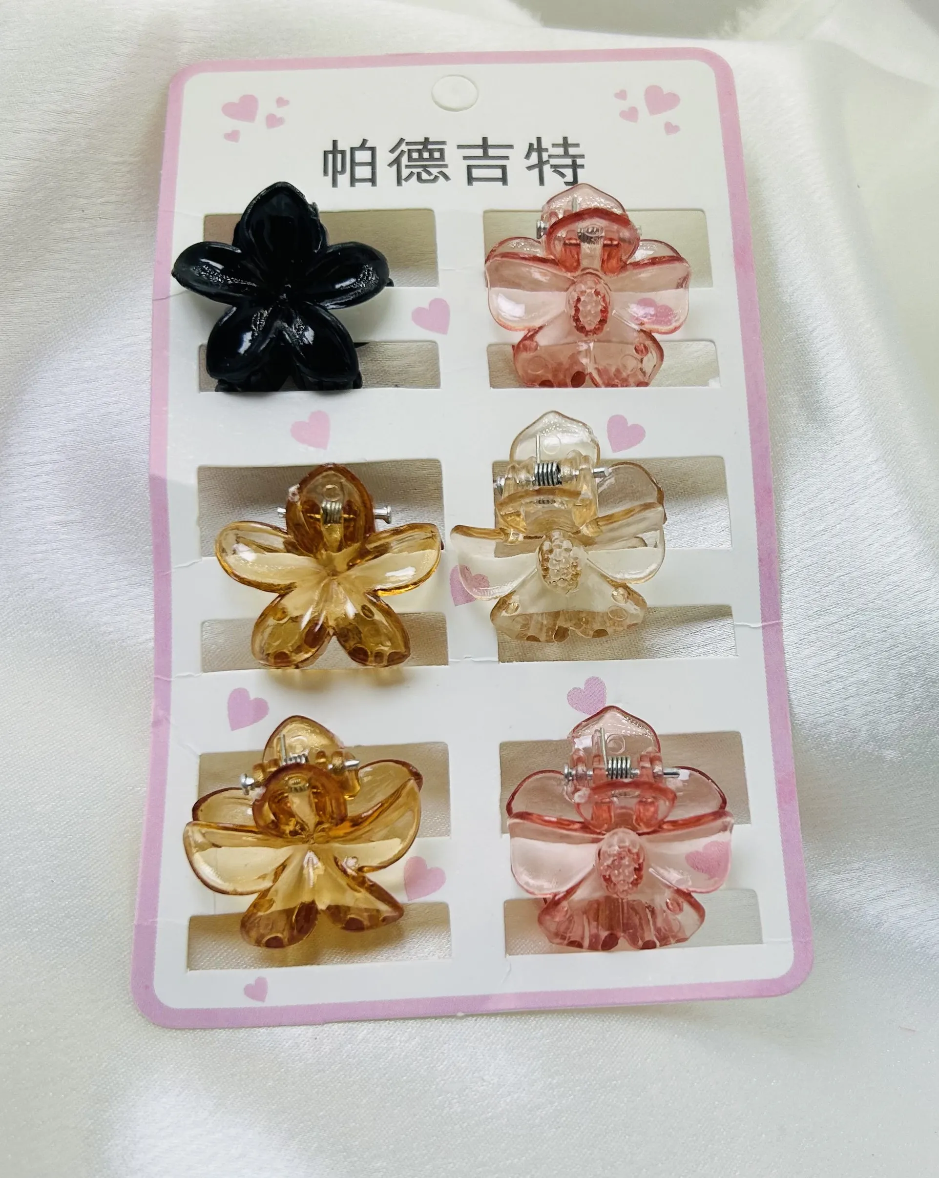 Small Champa Floral Hair Clutcher - (MG-9022)