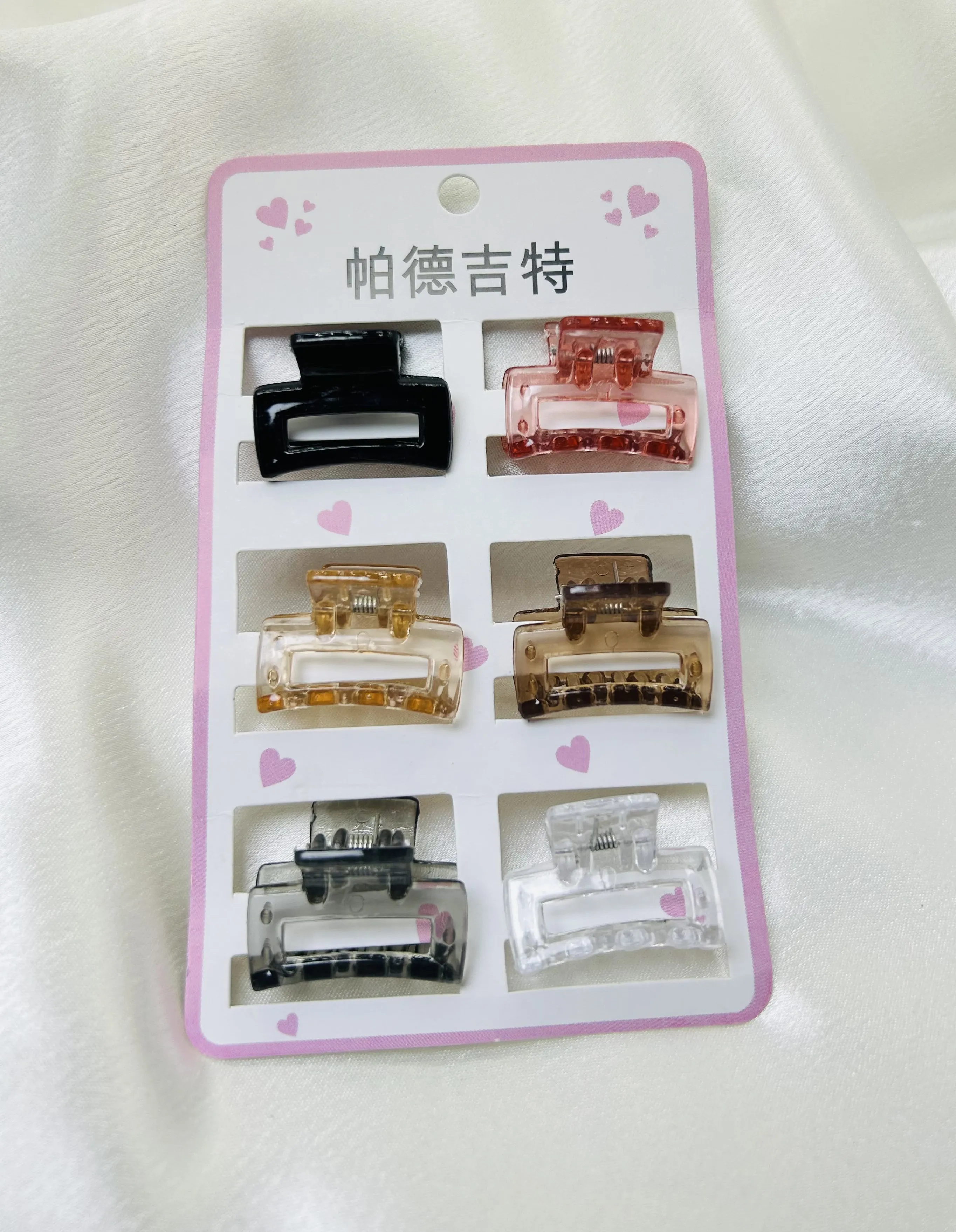 Small Rectangle Hair Clutcher - (MG-9023)